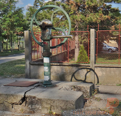 Бунар