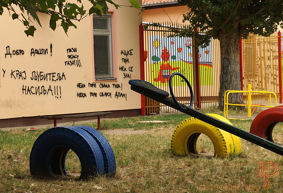 Kindergaten: Welcome to the area of violence lovers!!!