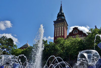 Градска Кућа