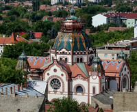 Синагога