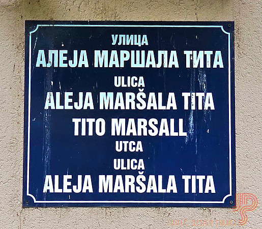 Tito na sva 4 jezika